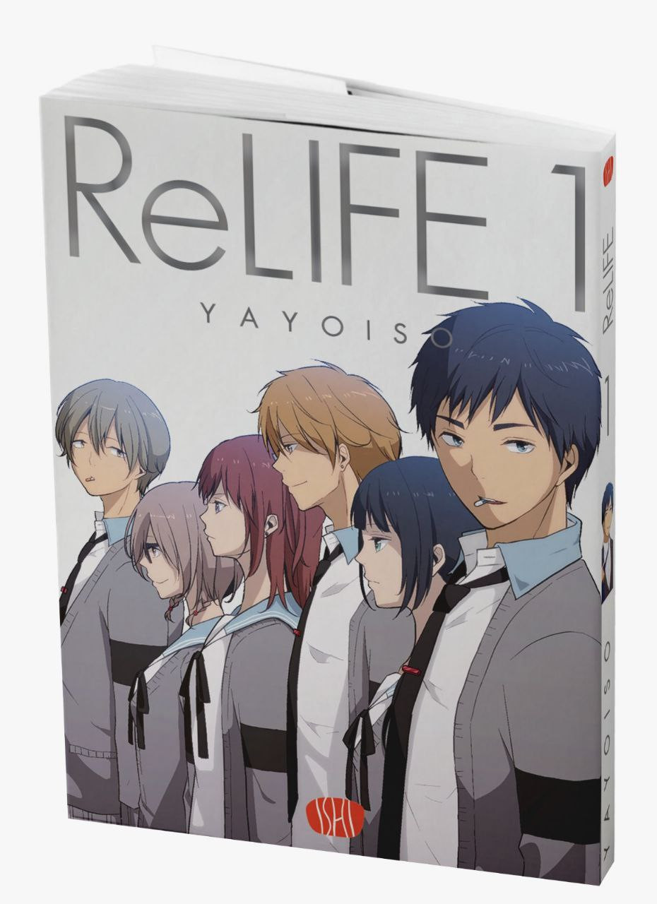 ReLIFE